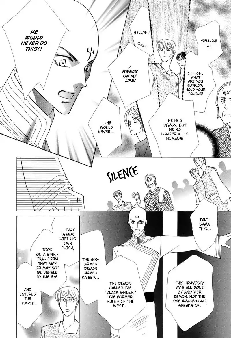 Koori no Mamono no Monogatari Chapter 42 page 30 - Chapter 42: The Morning Of The Bat 2