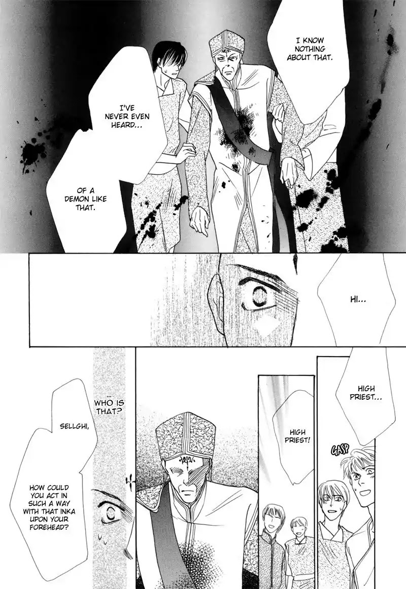 Koori no Mamono no Monogatari Chapter 42 page 32 - Chapter 42: The Morning Of The Bat 2
