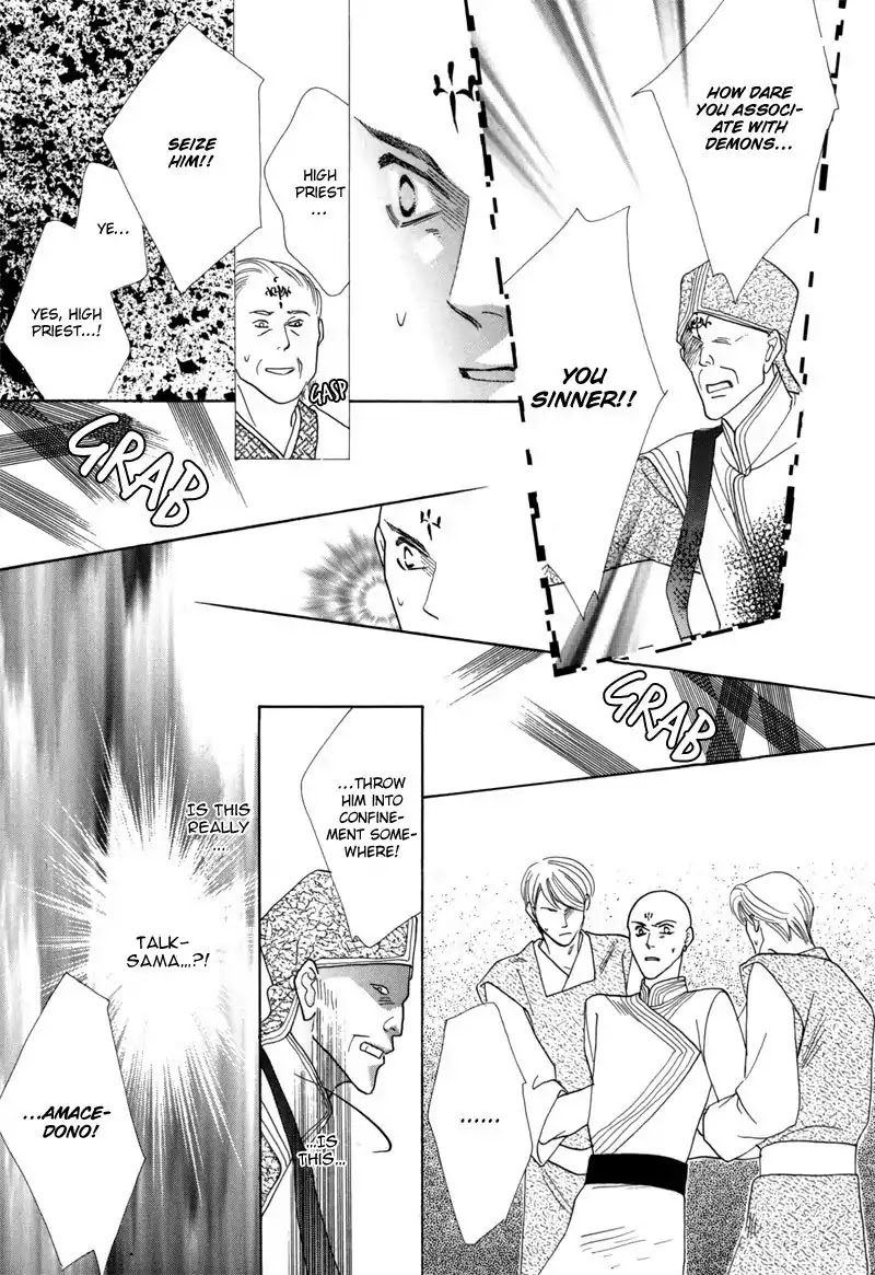 Koori no Mamono no Monogatari Chapter 42 page 33 - Chapter 42: The Morning Of The Bat 2