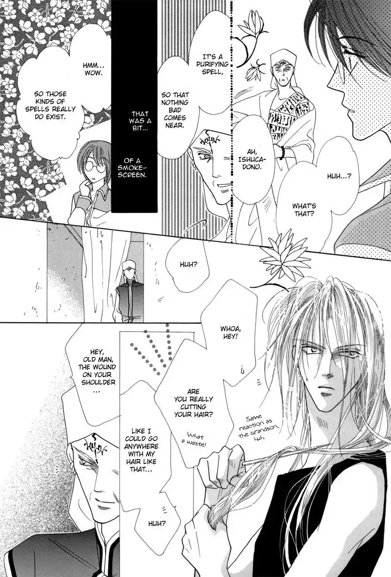 Koori no Mamono no Monogatari Chapter 42 page 38 - Chapter 42: The Morning Of The Bat 2