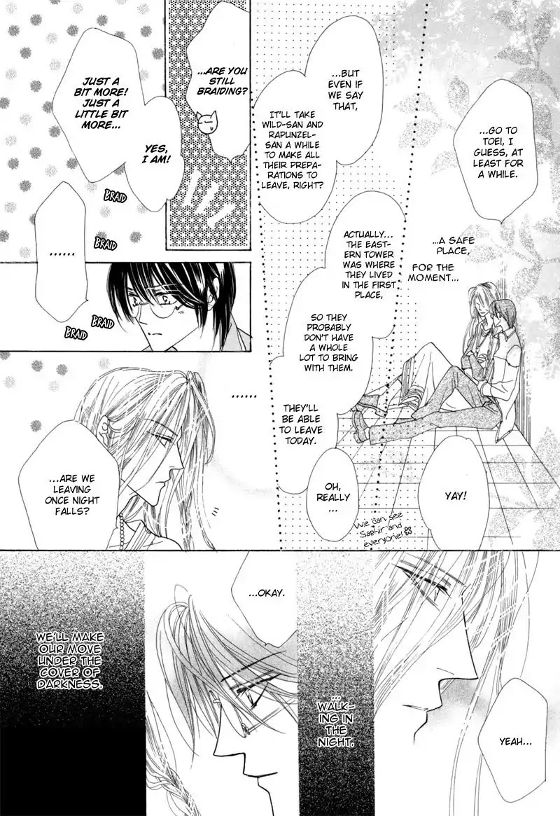 Koori no Mamono no Monogatari Chapter 42 page 4 - Chapter 42: The Morning Of The Bat 2