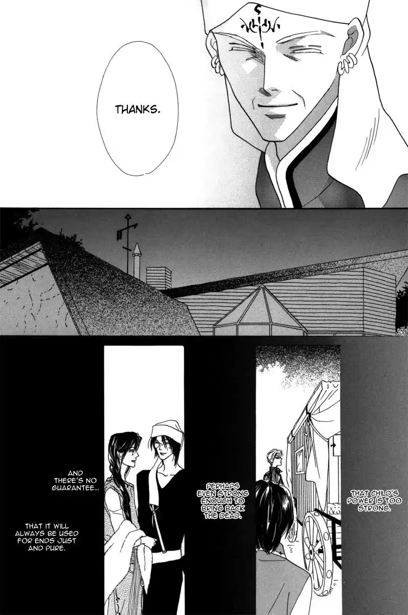 Koori no Mamono no Monogatari Chapter 42 page 40 - Chapter 42: The Morning Of The Bat 2
