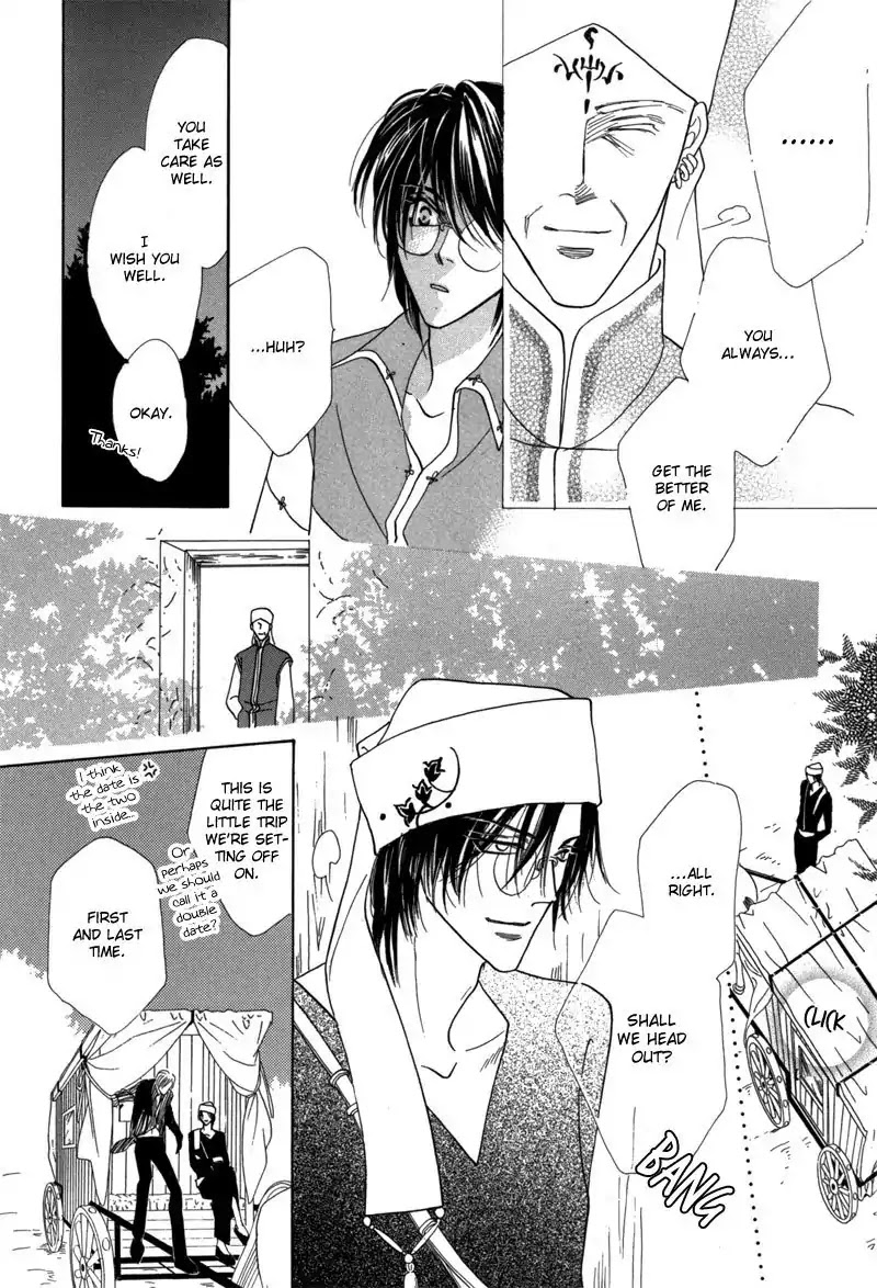 Koori no Mamono no Monogatari Chapter 42 page 42 - Chapter 42: The Morning Of The Bat 2