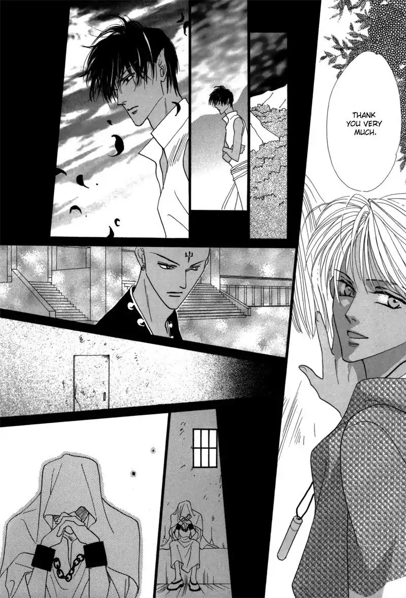 Koori no Mamono no Monogatari Chapter 42 page 44 - Chapter 42: The Morning Of The Bat 2