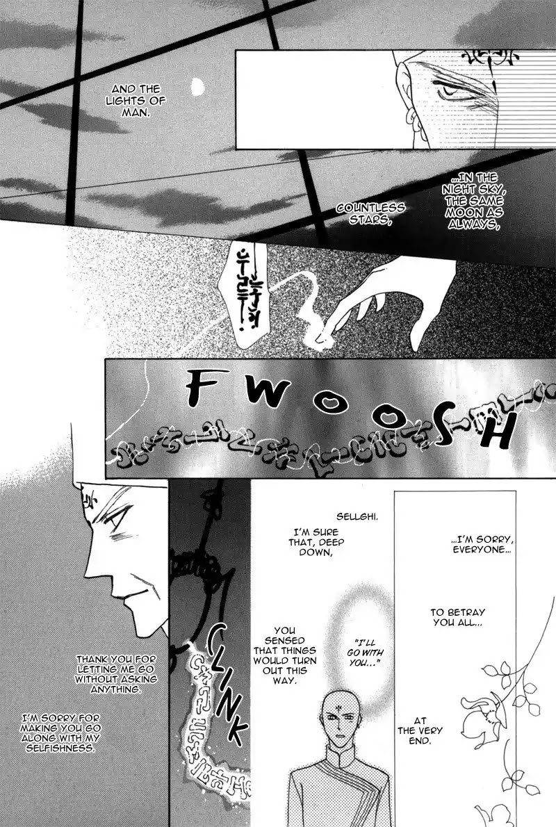 Koori no Mamono no Monogatari Chapter 42 page 46 - Chapter 42: The Morning Of The Bat 2