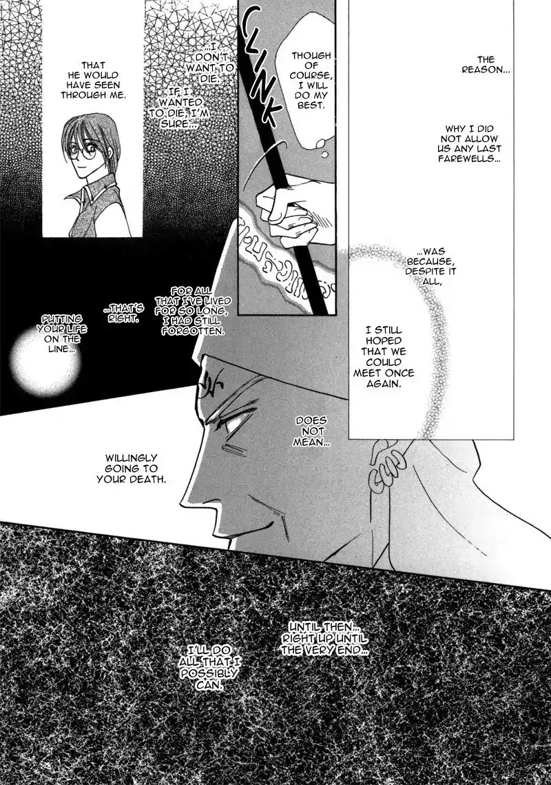 Koori no Mamono no Monogatari Chapter 42 page 47 - Chapter 42: The Morning Of The Bat 2
