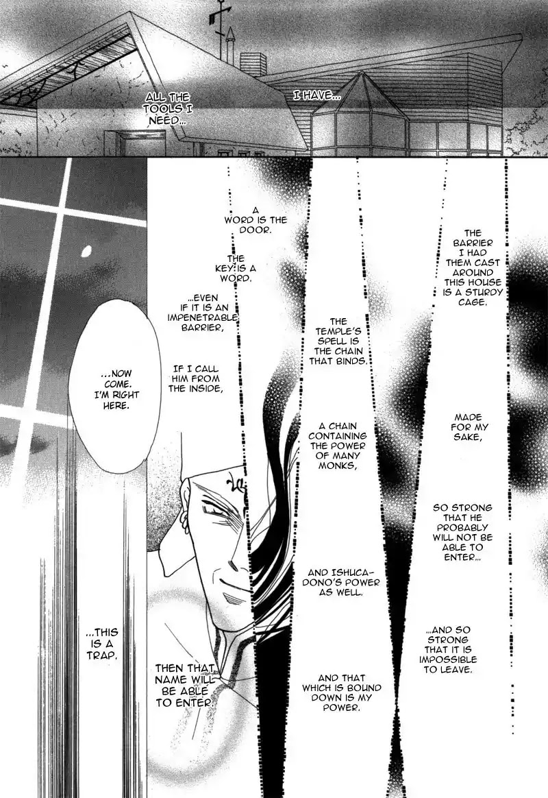 Koori no Mamono no Monogatari Chapter 42 page 48 - Chapter 42: The Morning Of The Bat 2