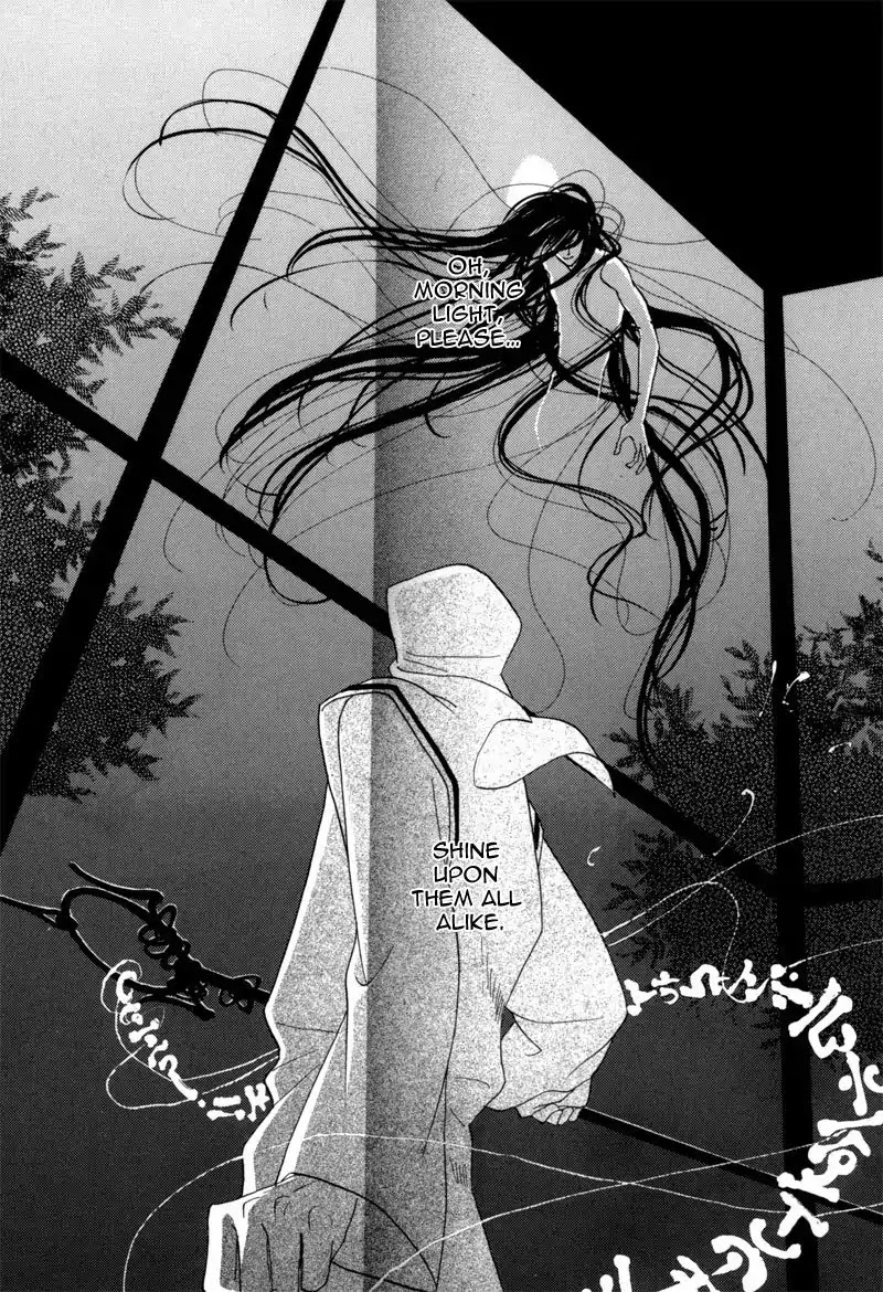 Koori no Mamono no Monogatari Chapter 42 page 50 - Chapter 42: The Morning Of The Bat 2