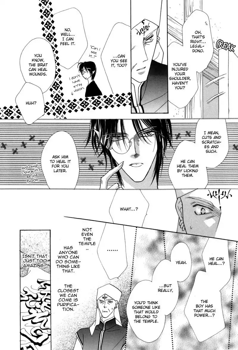 Koori no Mamono no Monogatari Chapter 42 page 8 - Chapter 42: The Morning Of The Bat 2