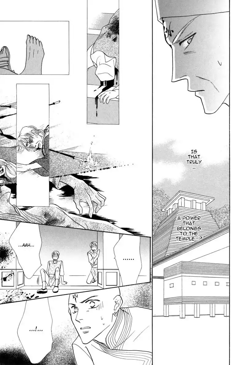 Koori no Mamono no Monogatari Chapter 42 page 9 - Chapter 42: The Morning Of The Bat 2