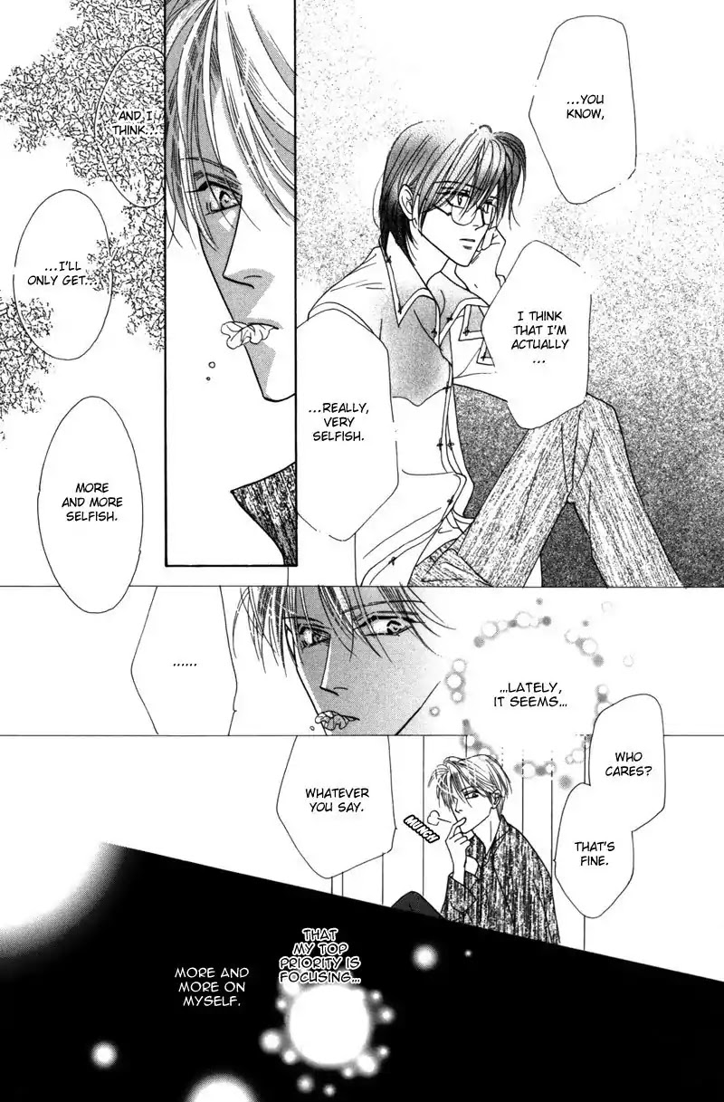 Koori no Mamono no Monogatari Chapter 43 page 11 - Chapter 43: The Ice-Cold Demon's Tale