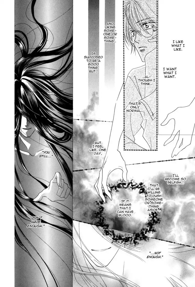 Koori no Mamono no Monogatari Chapter 43 page 12 - Chapter 43: The Ice-Cold Demon's Tale