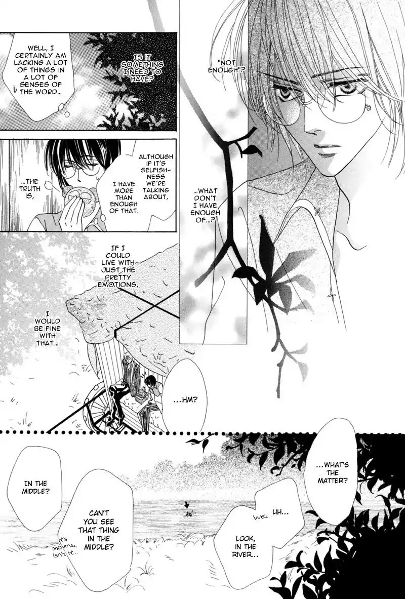 Koori no Mamono no Monogatari Chapter 43 page 13 - Chapter 43: The Ice-Cold Demon's Tale