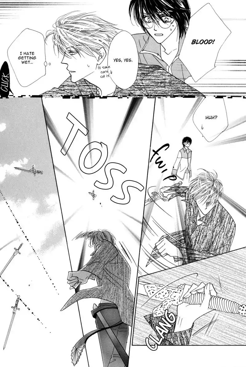 Koori no Mamono no Monogatari Chapter 43 page 15 - Chapter 43: The Ice-Cold Demon's Tale
