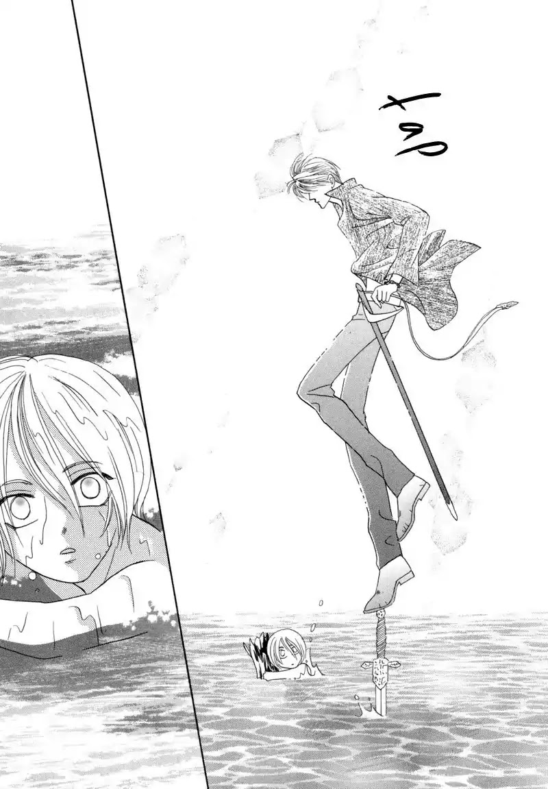 Koori no Mamono no Monogatari Chapter 43 page 17 - Chapter 43: The Ice-Cold Demon's Tale