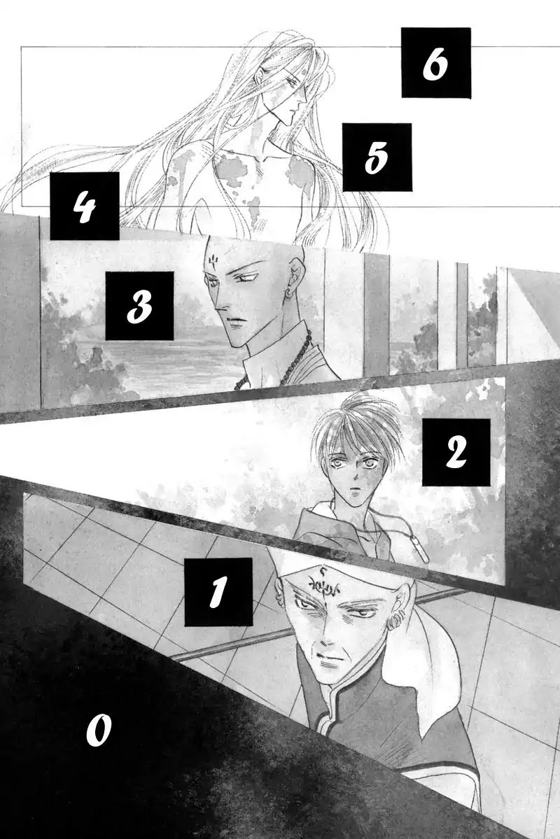Koori no Mamono no Monogatari Chapter 43 page 2 - Chapter 43: The Ice-Cold Demon's Tale