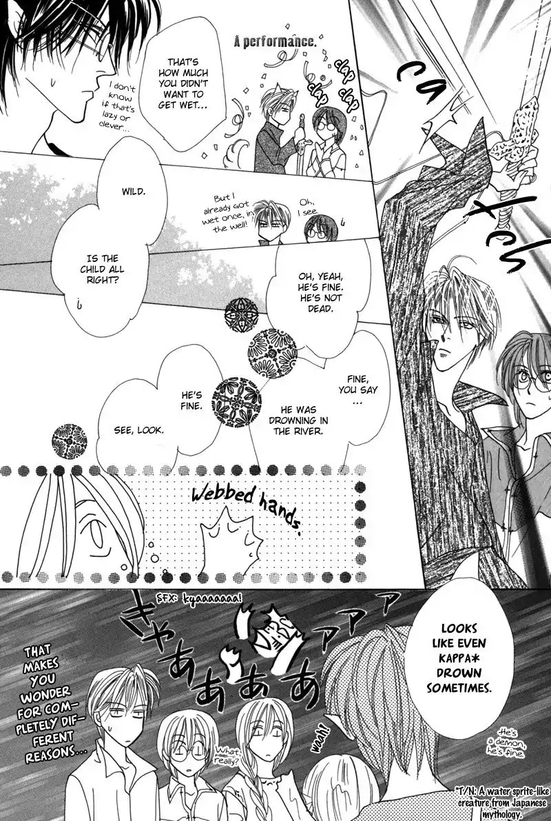 Koori no Mamono no Monogatari Chapter 43 page 20 - Chapter 43: The Ice-Cold Demon's Tale