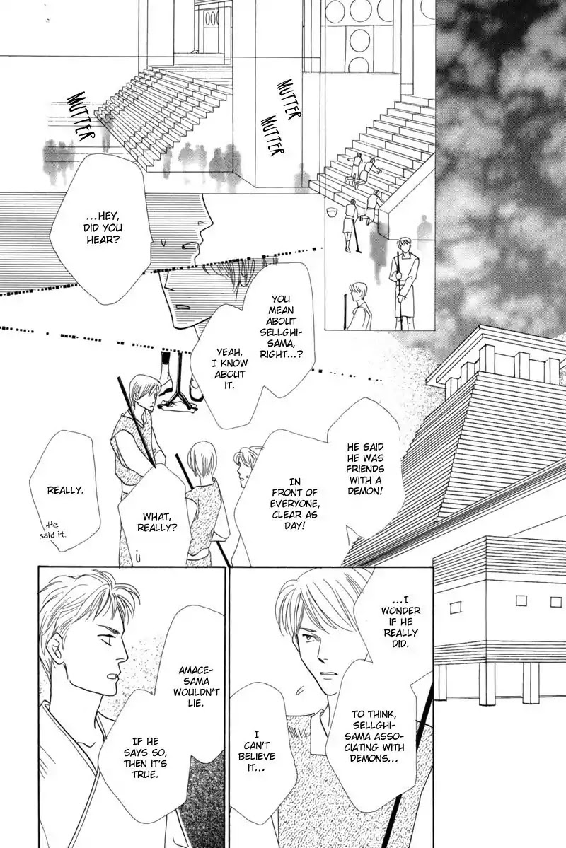 Koori no Mamono no Monogatari Chapter 43 page 24 - Chapter 43: The Ice-Cold Demon's Tale