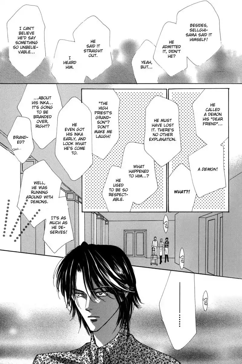 Koori no Mamono no Monogatari Chapter 43 page 25 - Chapter 43: The Ice-Cold Demon's Tale