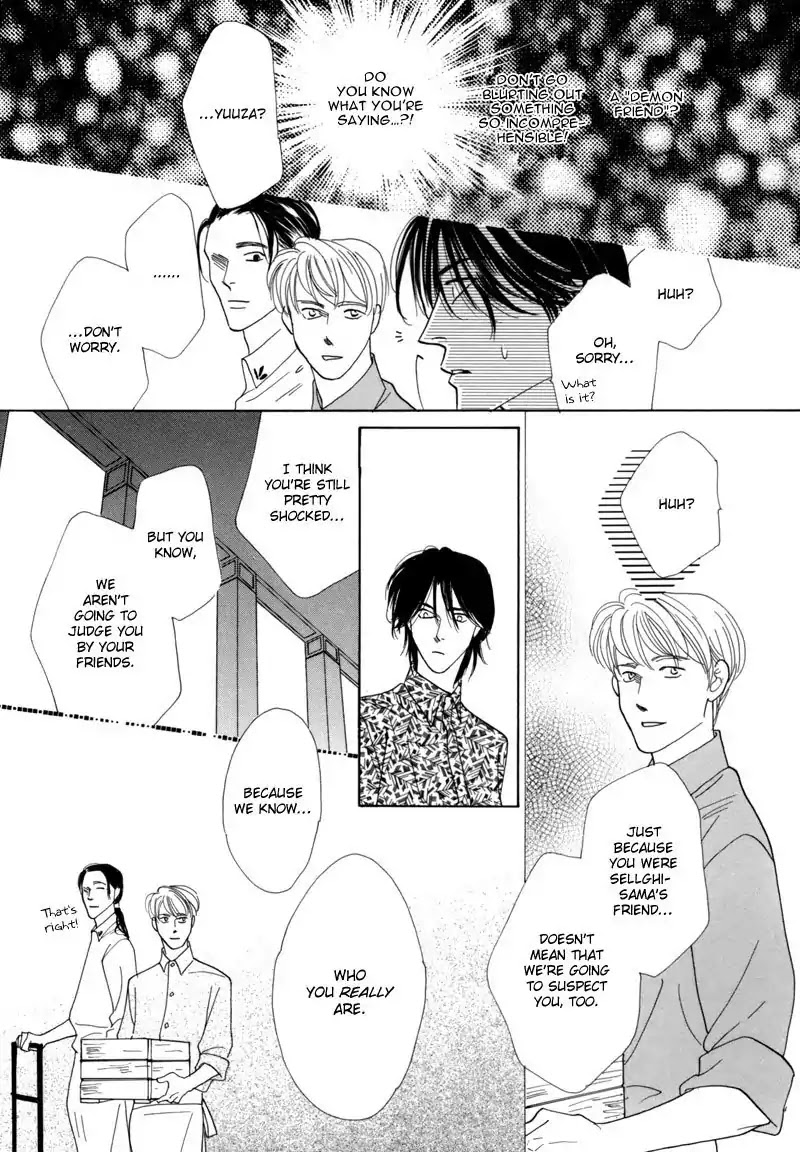 Koori no Mamono no Monogatari Chapter 43 page 27 - Chapter 43: The Ice-Cold Demon's Tale
