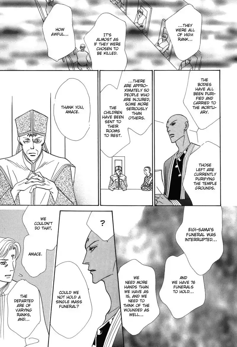 Koori no Mamono no Monogatari Chapter 43 page 29 - Chapter 43: The Ice-Cold Demon's Tale