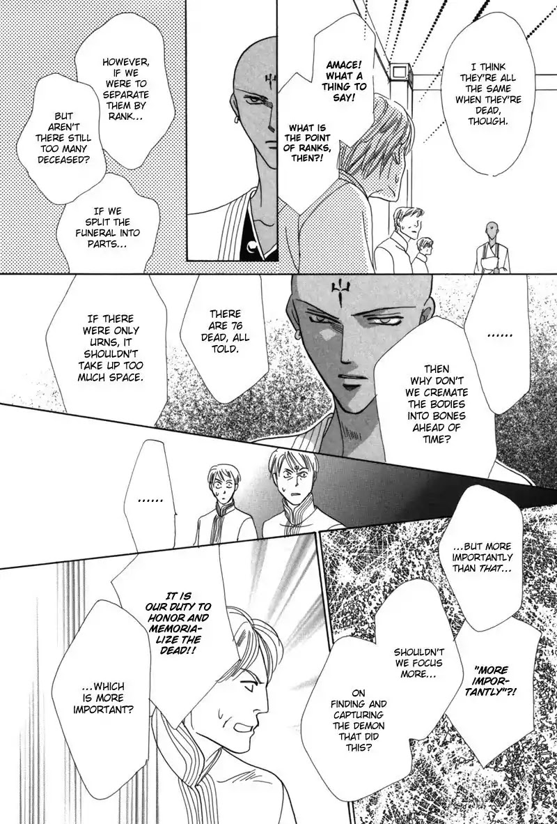 Koori no Mamono no Monogatari Chapter 43 page 30 - Chapter 43: The Ice-Cold Demon's Tale