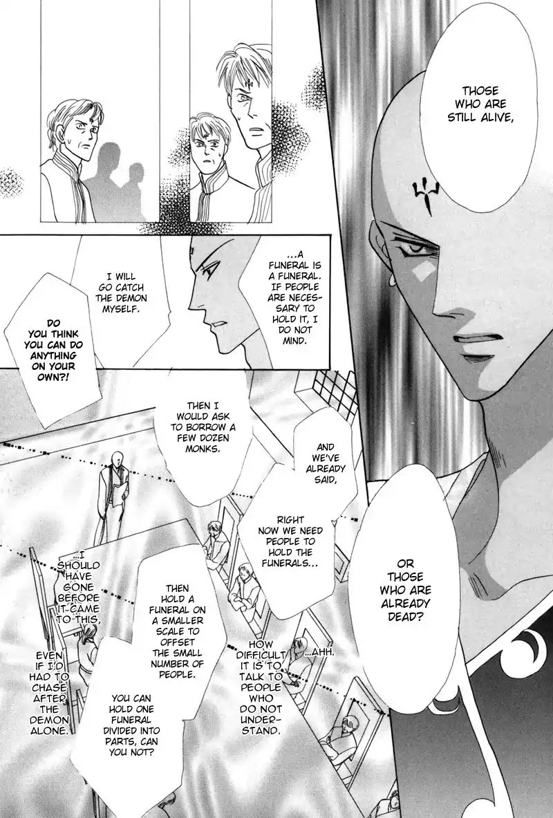 Koori no Mamono no Monogatari Chapter 43 page 31 - Chapter 43: The Ice-Cold Demon's Tale