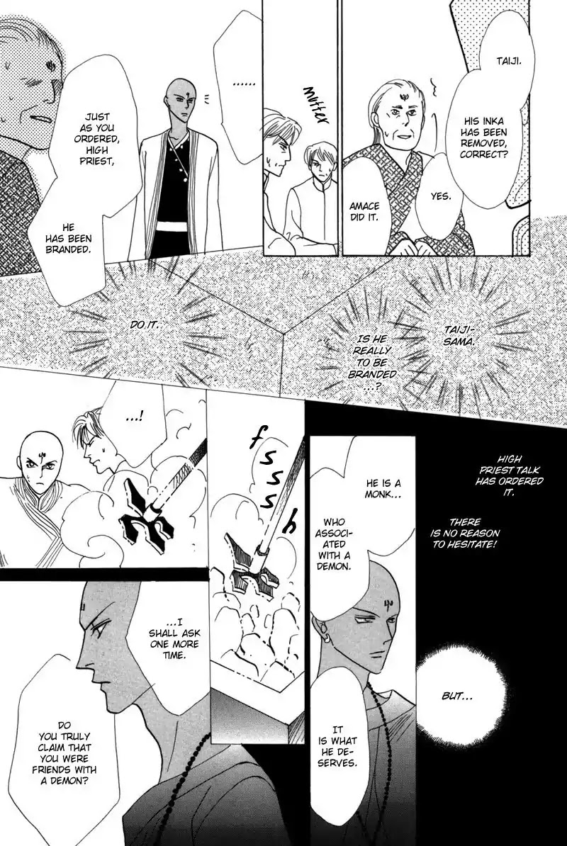 Koori no Mamono no Monogatari Chapter 43 page 33 - Chapter 43: The Ice-Cold Demon's Tale