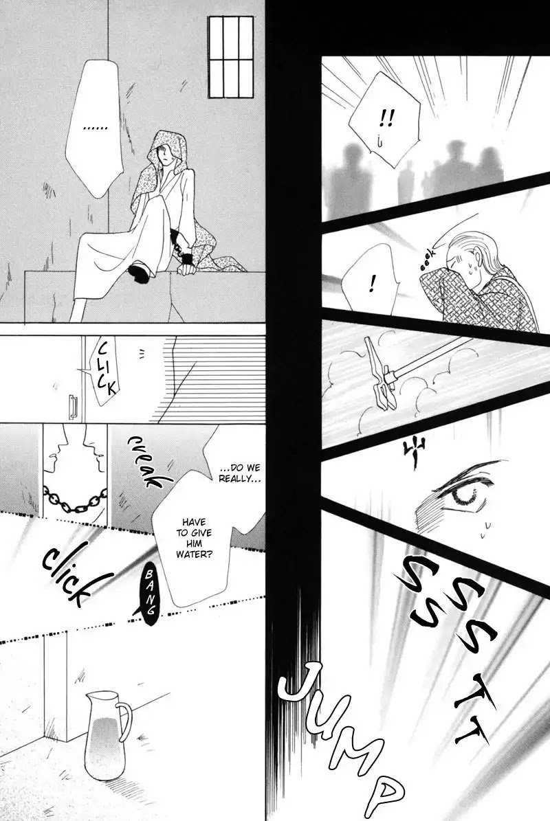 Koori no Mamono no Monogatari Chapter 43 page 35 - Chapter 43: The Ice-Cold Demon's Tale
