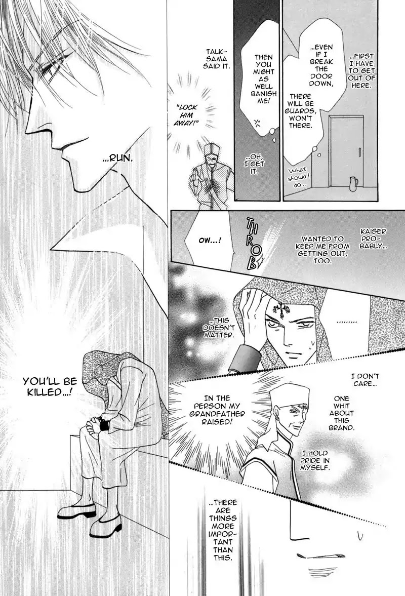 Koori no Mamono no Monogatari Chapter 43 page 37 - Chapter 43: The Ice-Cold Demon's Tale