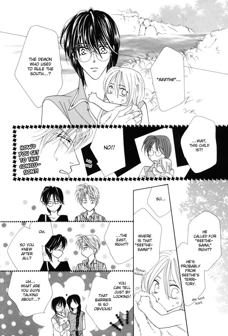 Koori no Mamono no Monogatari Chapter 43 page 38 - Chapter 43: The Ice-Cold Demon's Tale