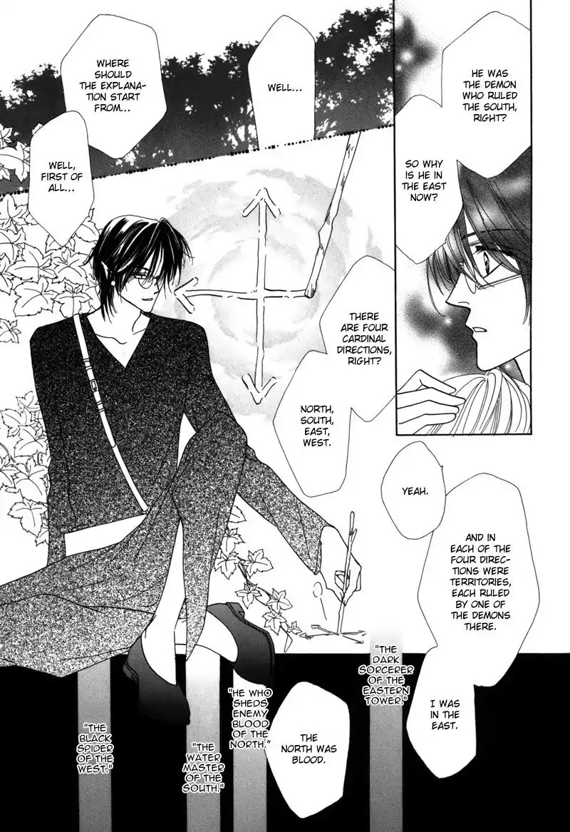 Koori no Mamono no Monogatari Chapter 43 page 39 - Chapter 43: The Ice-Cold Demon's Tale