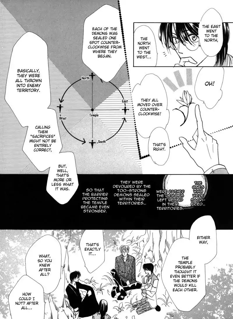 Koori no Mamono no Monogatari Chapter 43 page 41 - Chapter 43: The Ice-Cold Demon's Tale