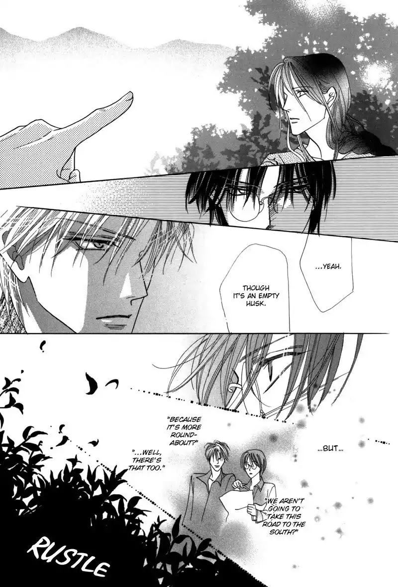 Koori no Mamono no Monogatari Chapter 43 page 43 - Chapter 43: The Ice-Cold Demon's Tale