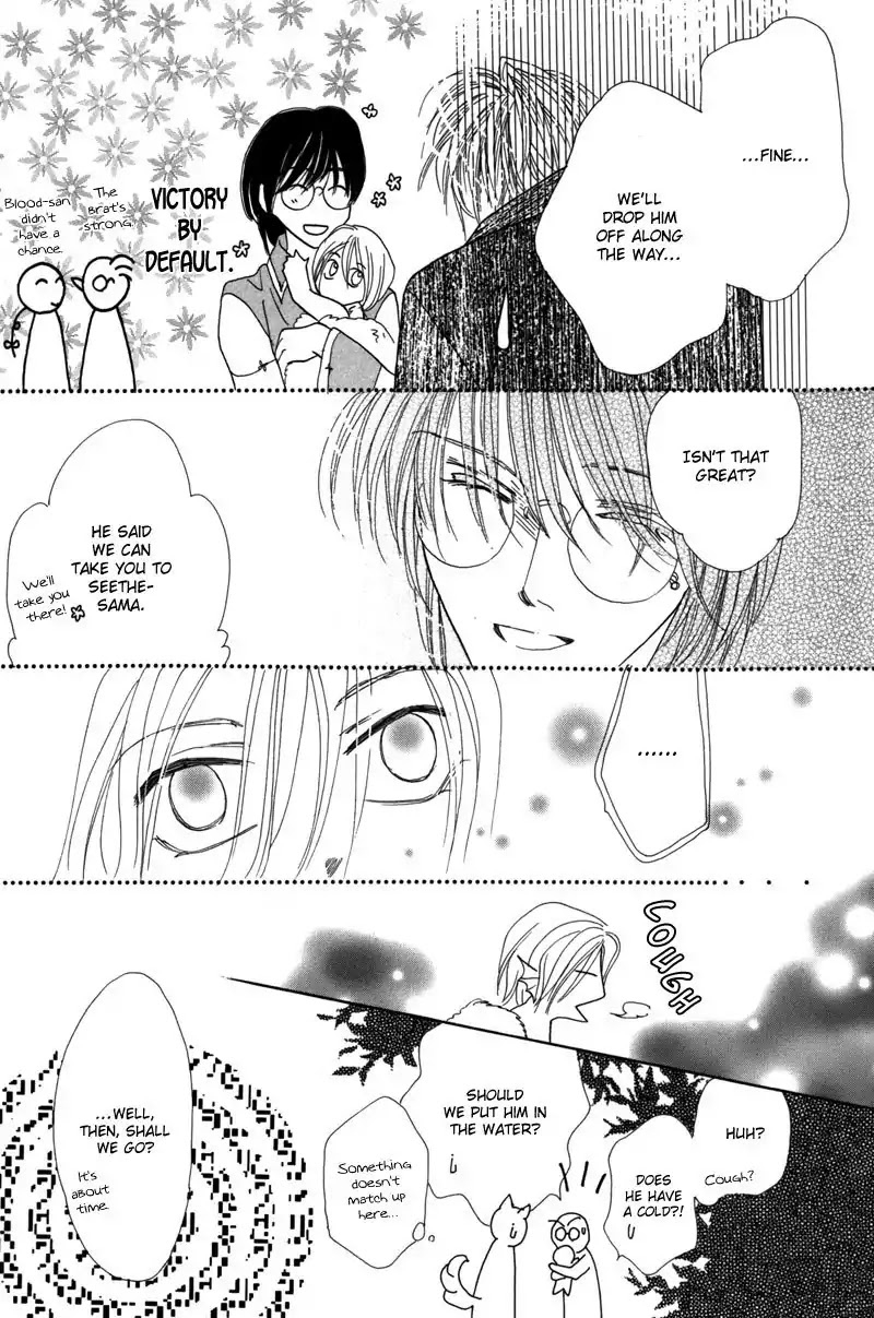 Koori no Mamono no Monogatari Chapter 43 page 45 - Chapter 43: The Ice-Cold Demon's Tale