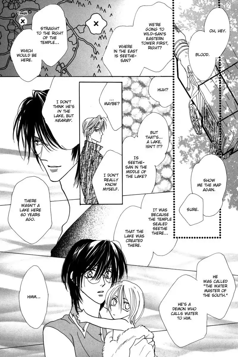 Koori no Mamono no Monogatari Chapter 43 page 46 - Chapter 43: The Ice-Cold Demon's Tale
