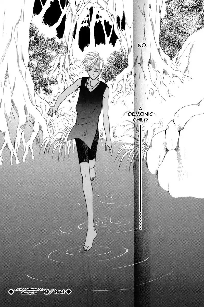 Koori no Mamono no Monogatari Chapter 43 page 51 - Chapter 43: The Ice-Cold Demon's Tale