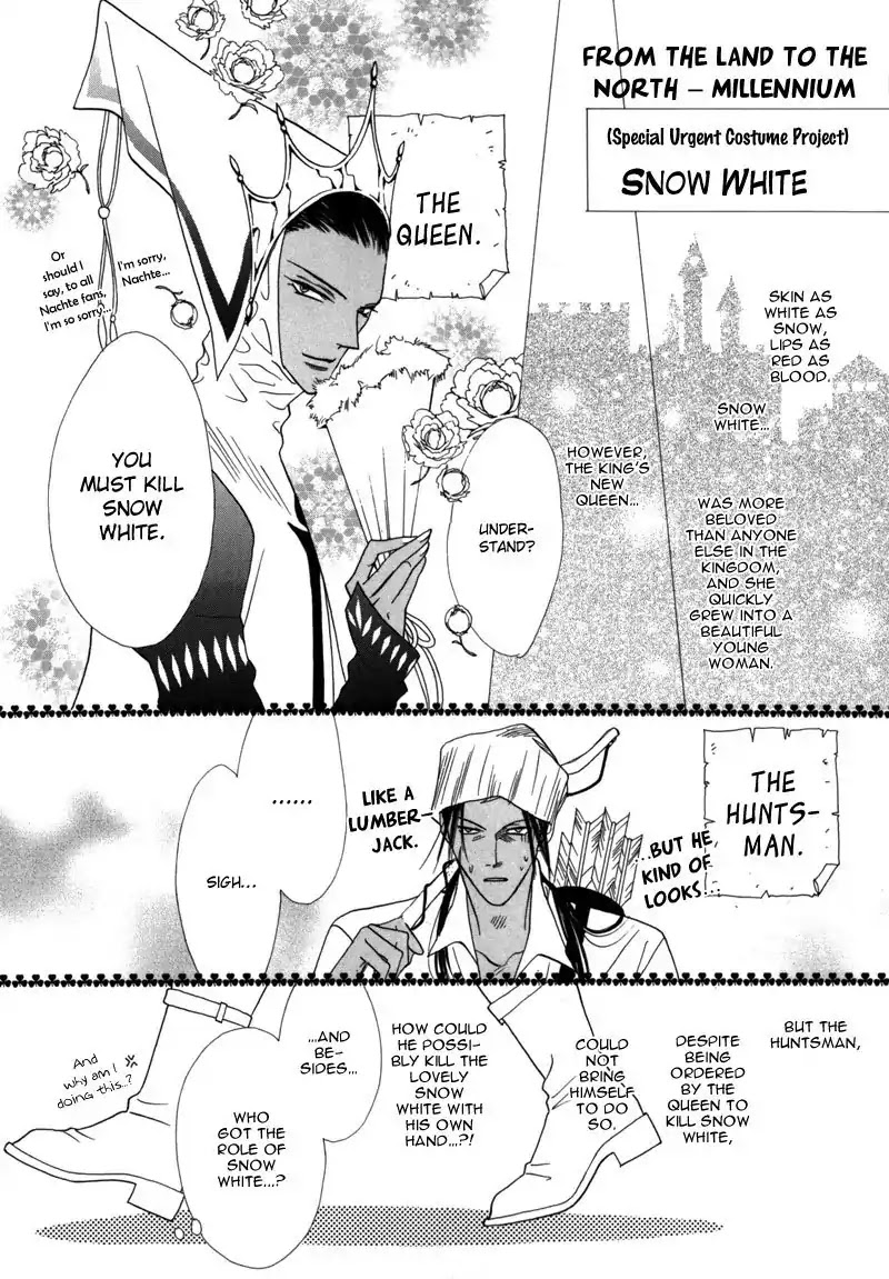 Koori no Mamono no Monogatari Chapter 43 page 52 - Chapter 43: The Ice-Cold Demon's Tale