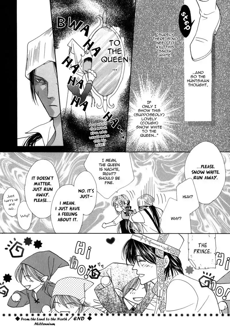 Koori no Mamono no Monogatari Chapter 43 page 54 - Chapter 43: The Ice-Cold Demon's Tale