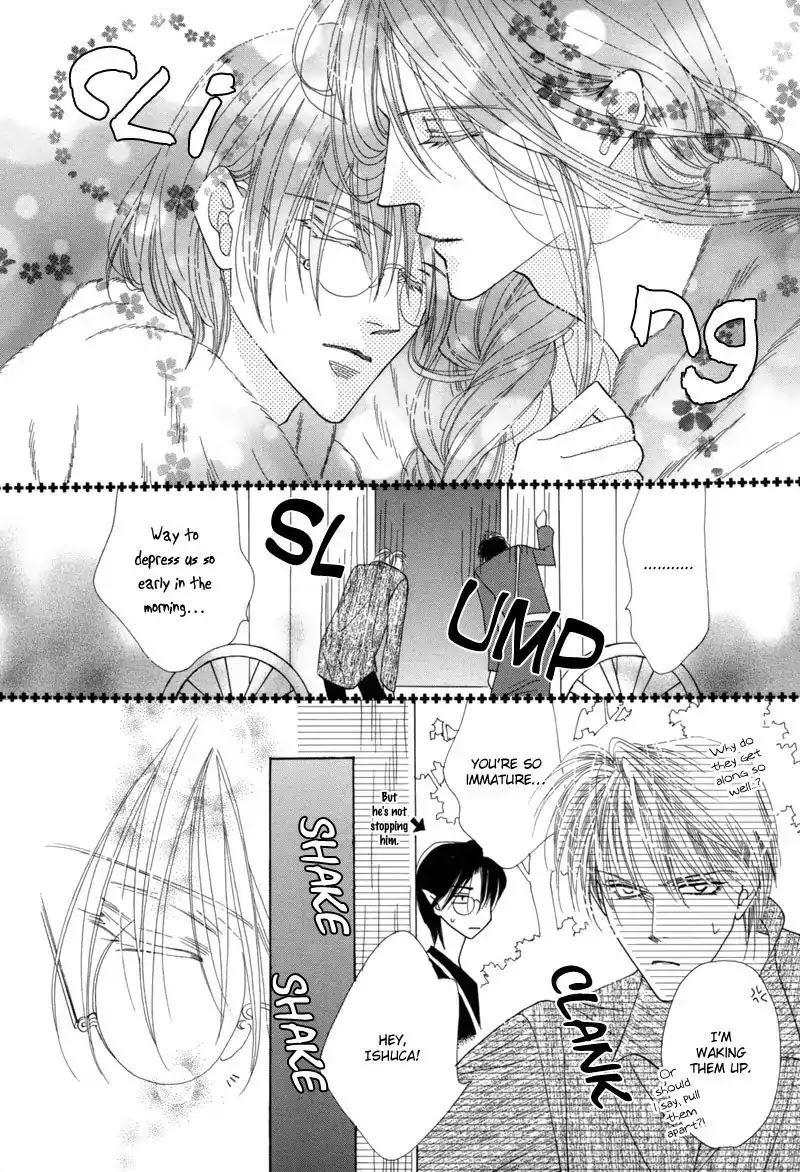 Koori no Mamono no Monogatari Chapter 43 page 6 - Chapter 43: The Ice-Cold Demon's Tale