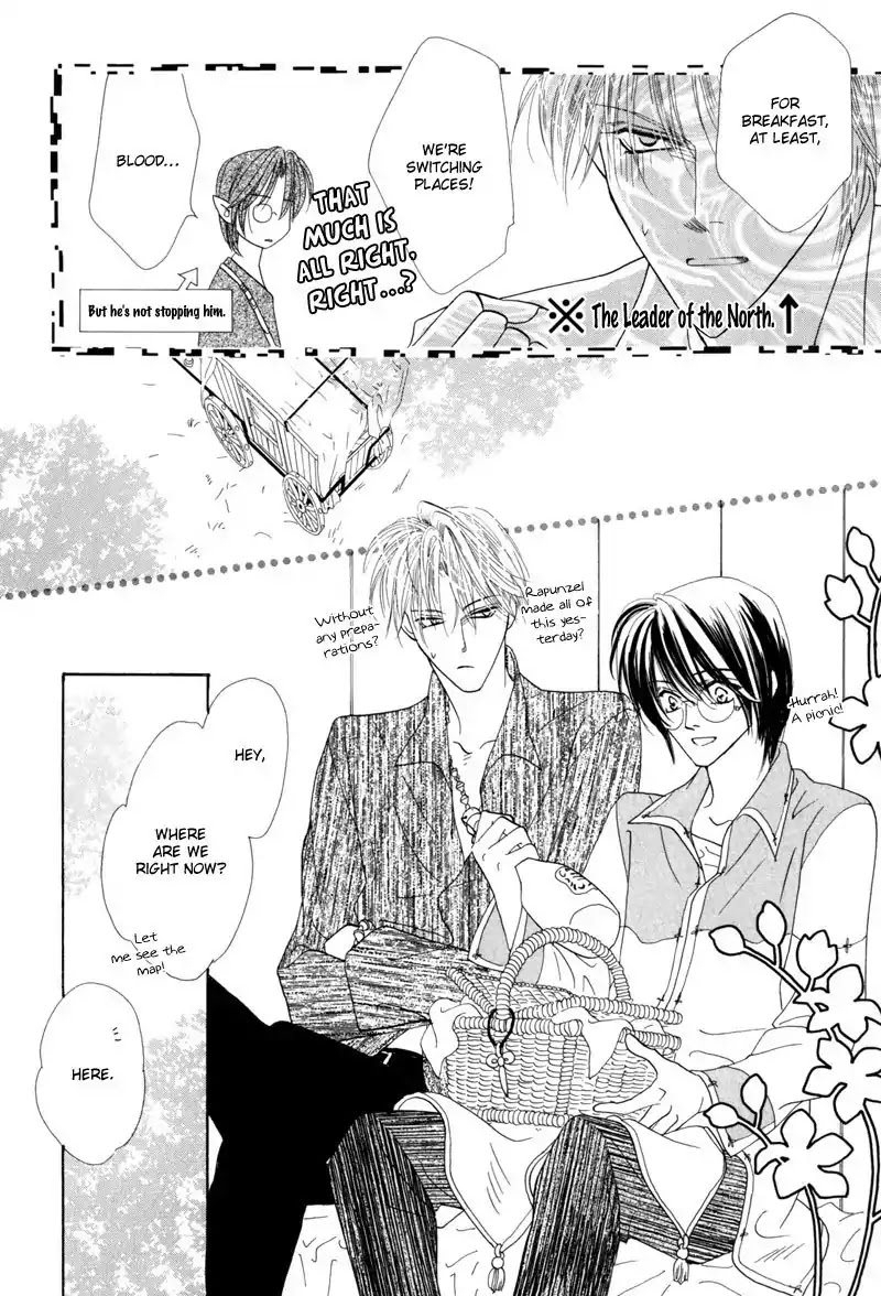 Koori no Mamono no Monogatari Chapter 43 page 8 - Chapter 43: The Ice-Cold Demon's Tale