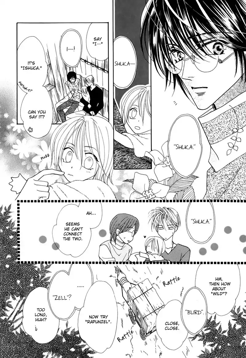 Koori no Mamono no Monogatari Chapter 44 page 10 - Chapter 44: The Ice-Cold Demon's Tale