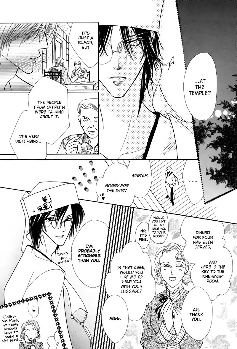 Koori no Mamono no Monogatari Chapter 44 page 12 - Chapter 44: The Ice-Cold Demon's Tale