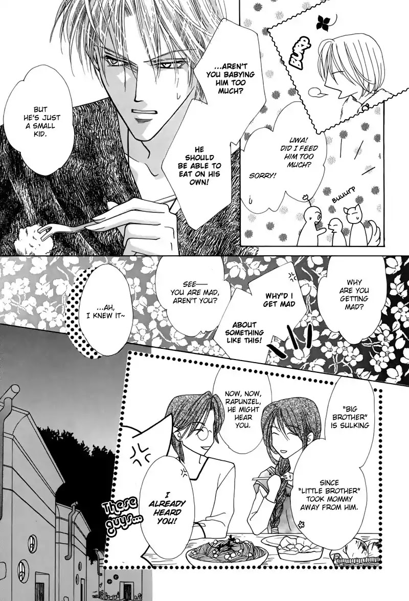 Koori no Mamono no Monogatari Chapter 44 page 15 - Chapter 44: The Ice-Cold Demon's Tale