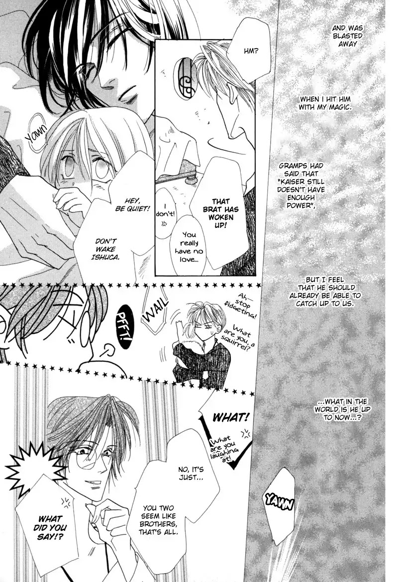 Koori no Mamono no Monogatari Chapter 44 page 17 - Chapter 44: The Ice-Cold Demon's Tale