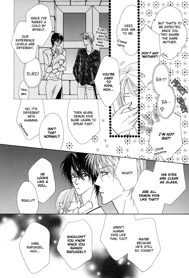 Koori no Mamono no Monogatari Chapter 44 page 18 - Chapter 44: The Ice-Cold Demon's Tale