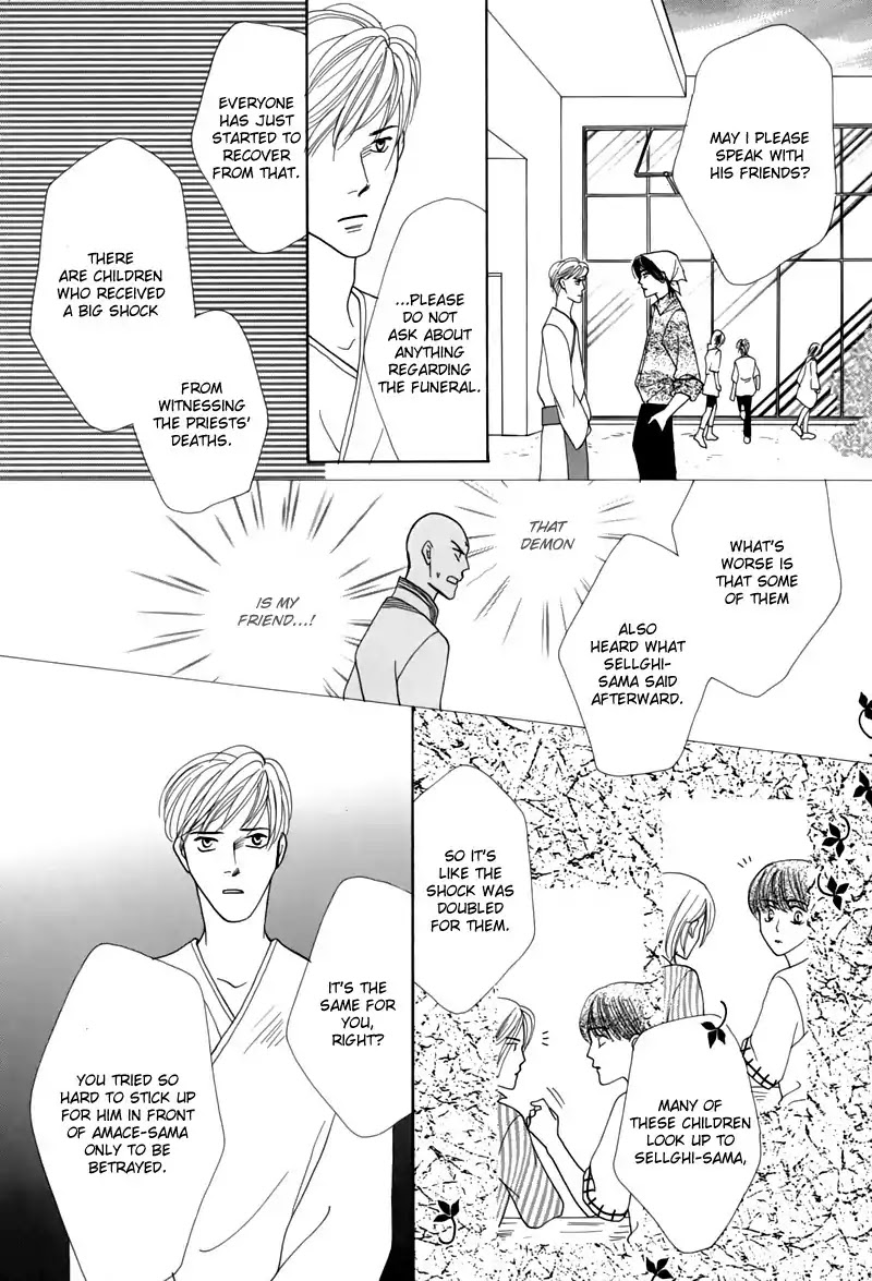 Koori no Mamono no Monogatari Chapter 44 page 26 - Chapter 44: The Ice-Cold Demon's Tale