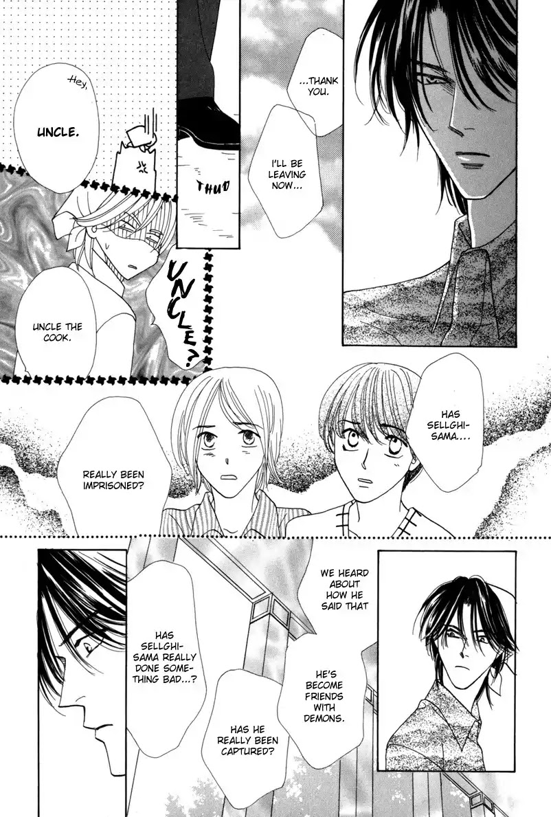 Koori no Mamono no Monogatari Chapter 44 page 27 - Chapter 44: The Ice-Cold Demon's Tale