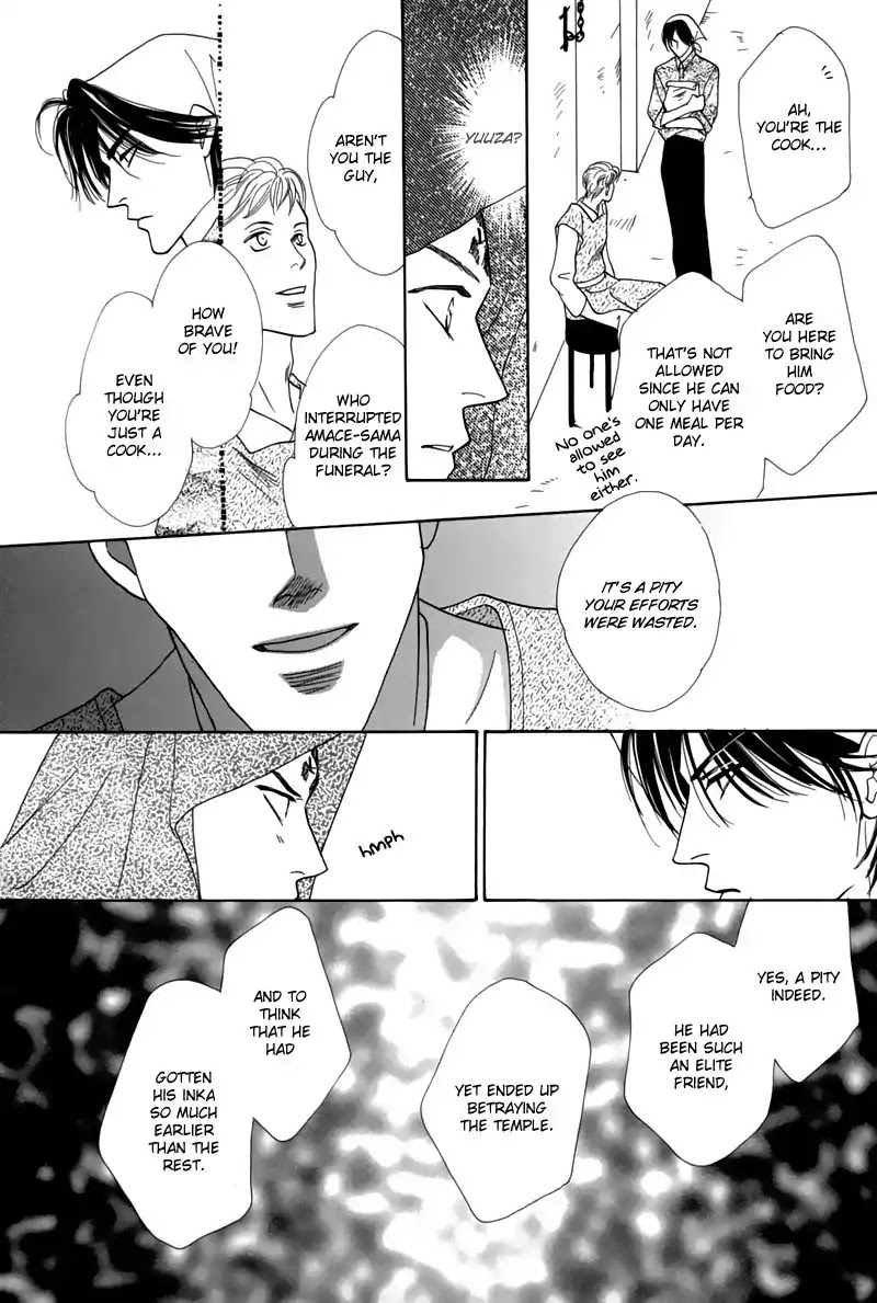 Koori no Mamono no Monogatari Chapter 44 page 30 - Chapter 44: The Ice-Cold Demon's Tale