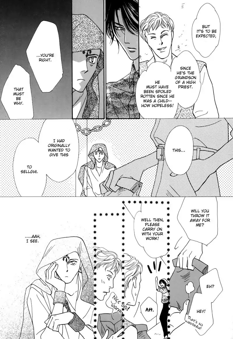 Koori no Mamono no Monogatari Chapter 44 page 31 - Chapter 44: The Ice-Cold Demon's Tale
